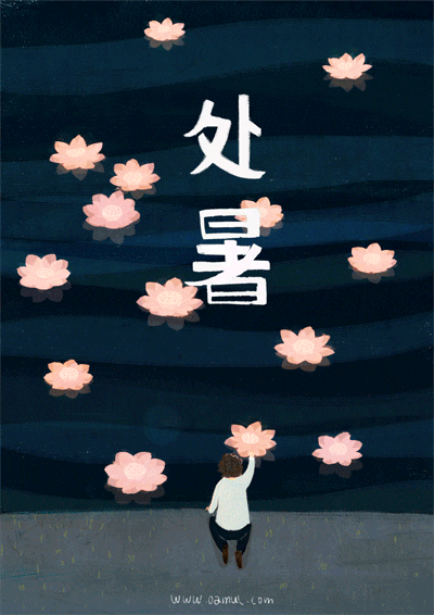 Beautiful animation Autumn in China by Oamul Lu