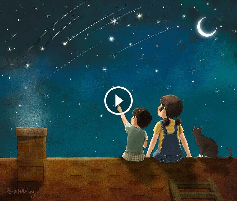 Korean Artist Illustrates Her Memories From Her Childhood With A Sister ...