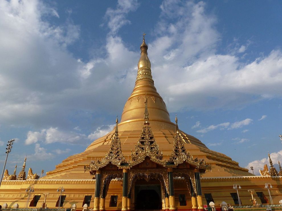Myanmar