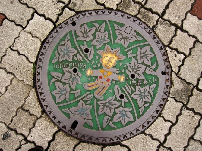 20