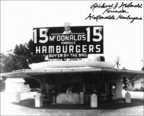 One of the first McDonald’s restaurant