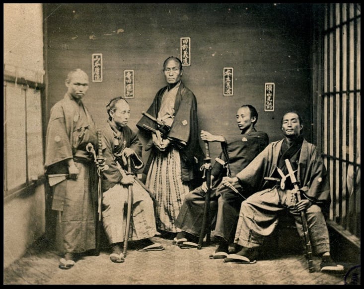 Samurai. ~ 1860 – 1880