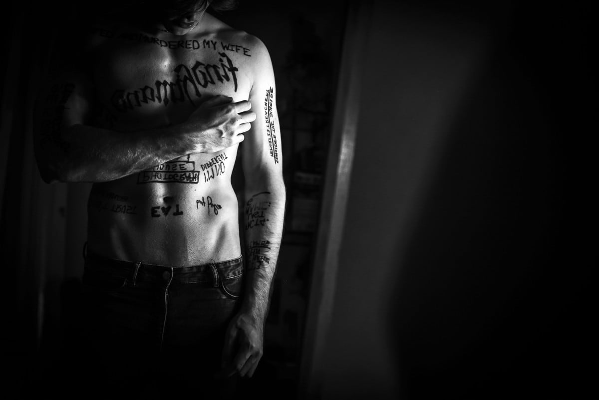 Memento